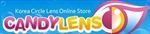 Candy Lens Coupon Codes