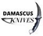 Damascus Knives Promos & Coupon Codes