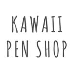 Kawaii Pen Shop Promos & Coupon Codes