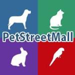 Pet Street Mall Promos & Coupon Codes