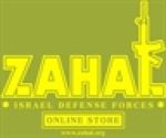 ZAHAL Promos & Coupon Codes
